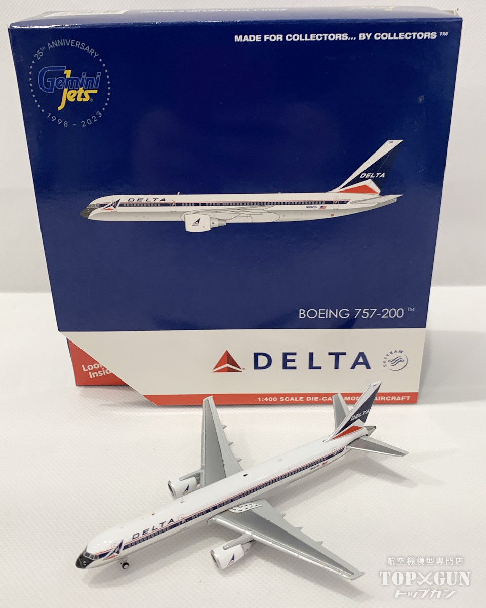 Gemini 200 Delta MD-90 コレクターズモデル　飛行機　模型 g2dal818-3.jpg