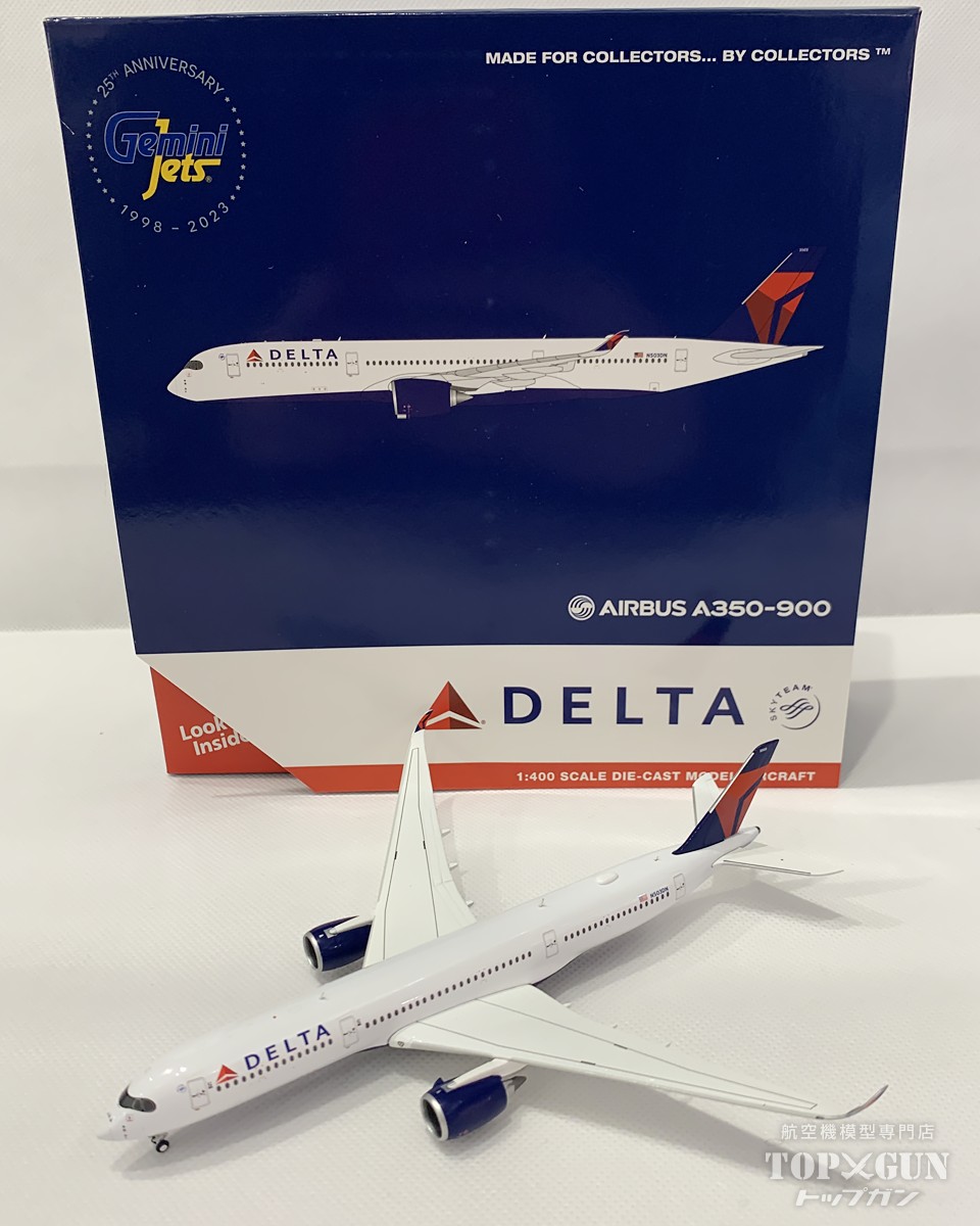 楽天市場】A350-900 デルタ航空 100周年記念塗装 N527DN 1/400 2025年5