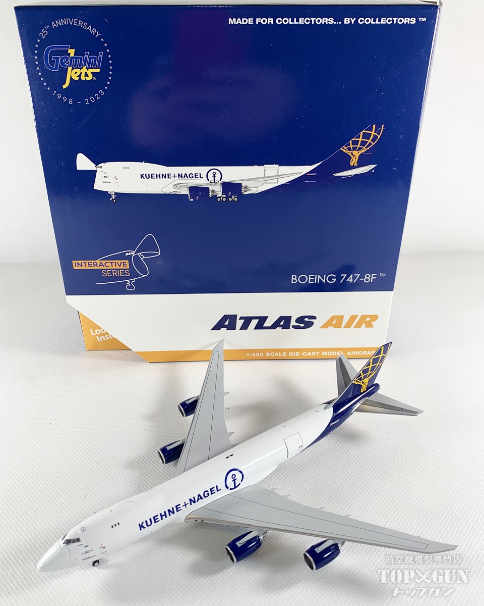 ノースウェスト航空　模型　ボーイング747 B747-400 楽天市場】747-400 ノースウエスト航空 N667US 1/400 2023年8月