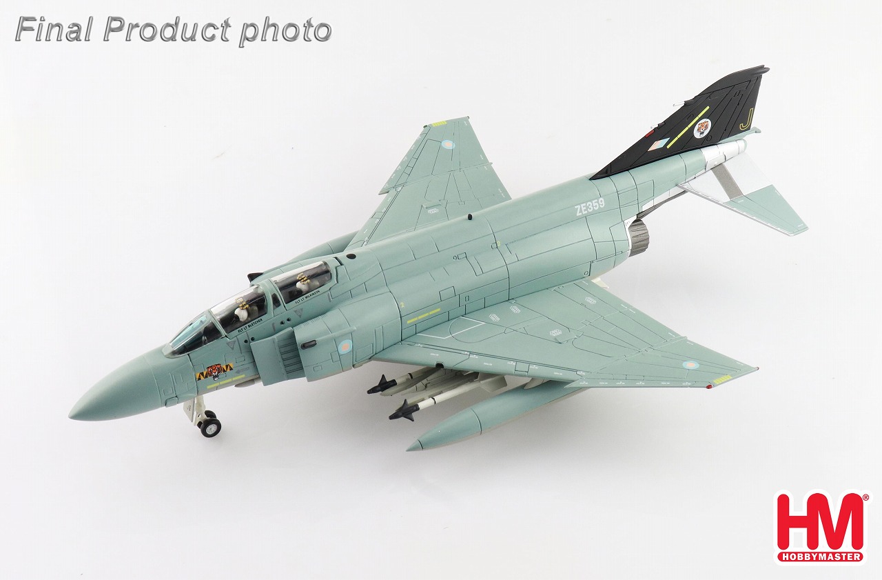 楽天市場】ホビーマスター 1/72 F-4E ファントムII 