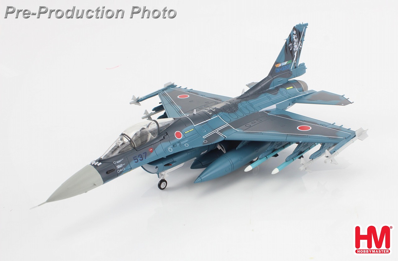 【未使用品】HOBBYMASTER XF-2B 複座型 支援戦闘機 HA2719 HOBBY MASTER 1/72 (ダイキャスト製) 航空自衛隊 XF-2B 複座支援