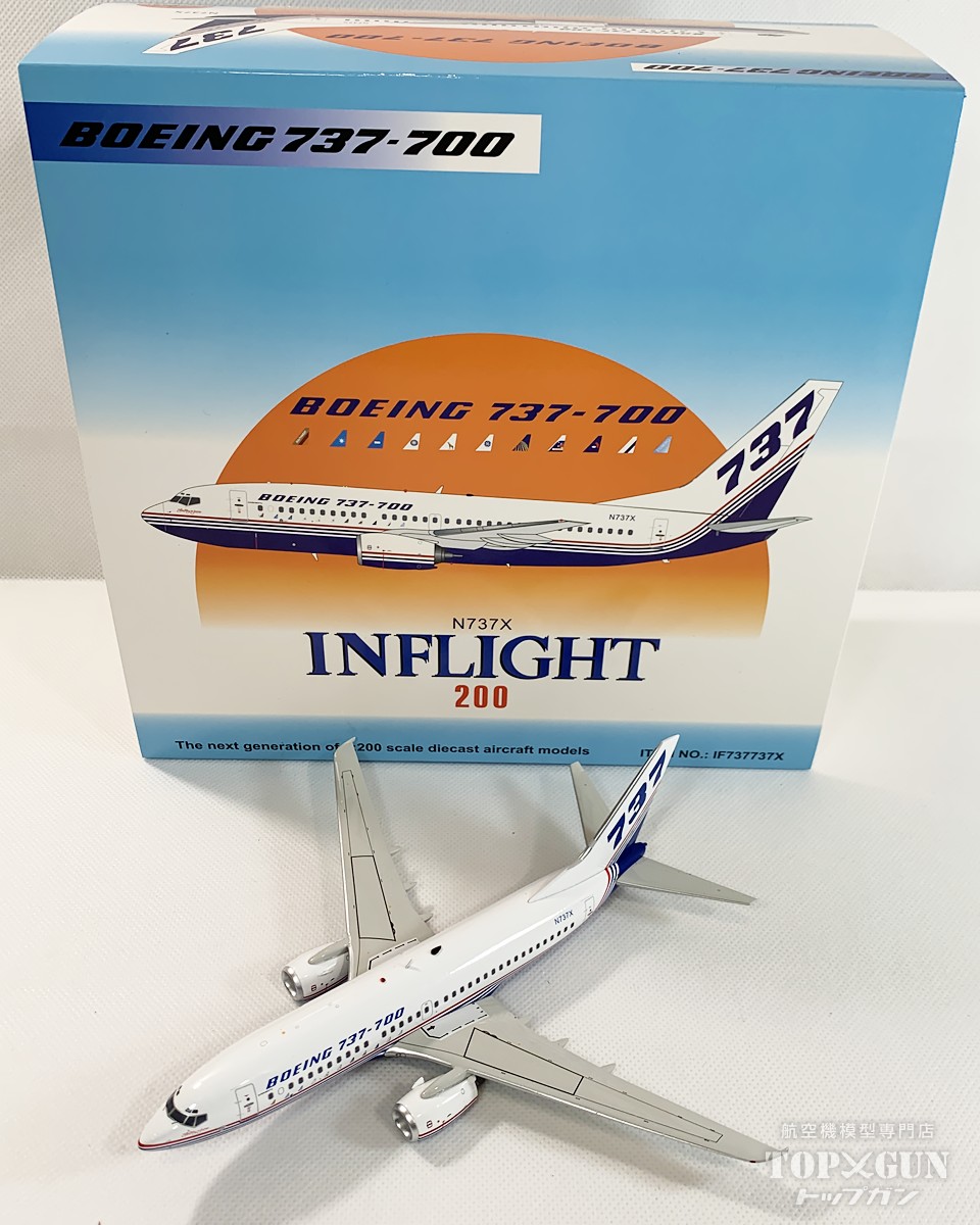 ユナイテッド航空 ノベルティ ボーイング737-800 模型 楽天市場】ボーイング 737-800 ユナイテッド航空 N37267 新塗装