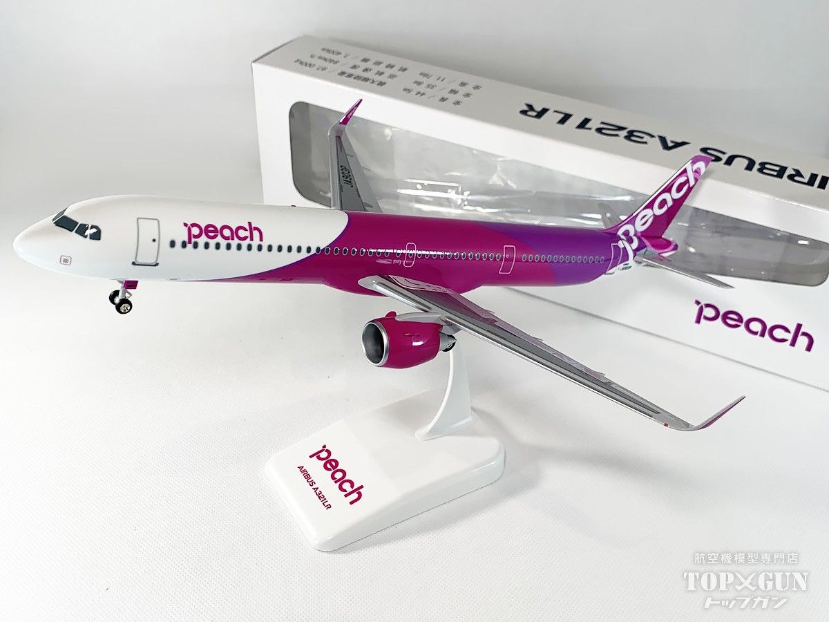 エアバス A321LR ピーチ・アビエーション JA903P 1/150 ※プラ製 <br>2025年2月24日発売 <br>EVERRISE<br>飛行機 / 飛行機模型 / 模型 / 完成品 / 完成品模型 [MM15019]