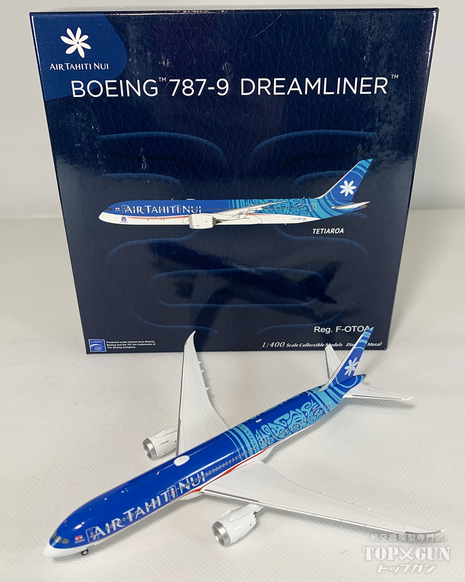 B787-9 エアタヒチヌイ 25th anniversary sticker named Bora Bora F-OVAA 1/400 <br>2025年2月28日発売 <br>NG Models <br>飛行機 / 飛行機模型 / 模型 / 完成品 / 完成品模型 [NG55125]