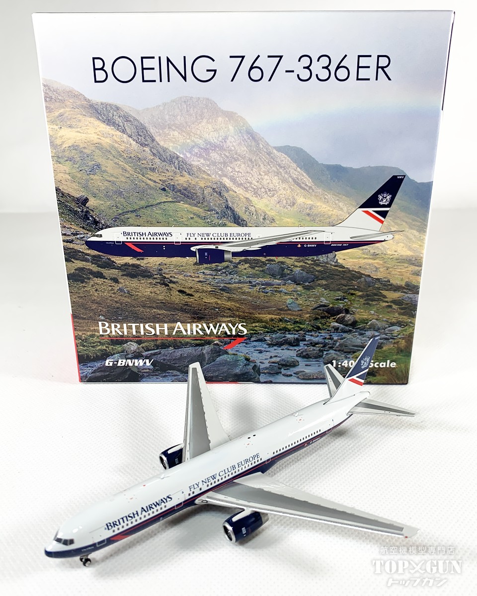 B767-300ER ブリティッシュ エアウェイズ City of Bonn G-BNWV 1/400 <br>2025年4月2日発売 <br>Phoenix <br>飛行機 / 飛行機模型 / 模型 / 完成品 / 完成品模型 <br>[04628]