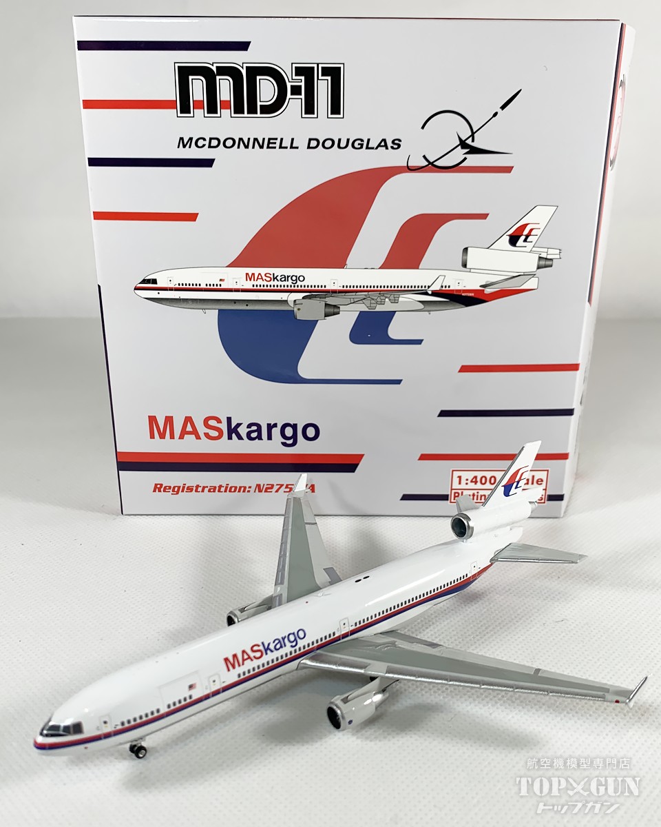 MD-11 MASカーゴ ポリッシュ仕上げ N275WA 1/400 <br>2025年4月2日発売 <br>Phoenix <br>飛行機 / 飛行機模型 / 模型 / 完成品 / 完成品模型 <br>[11967]
