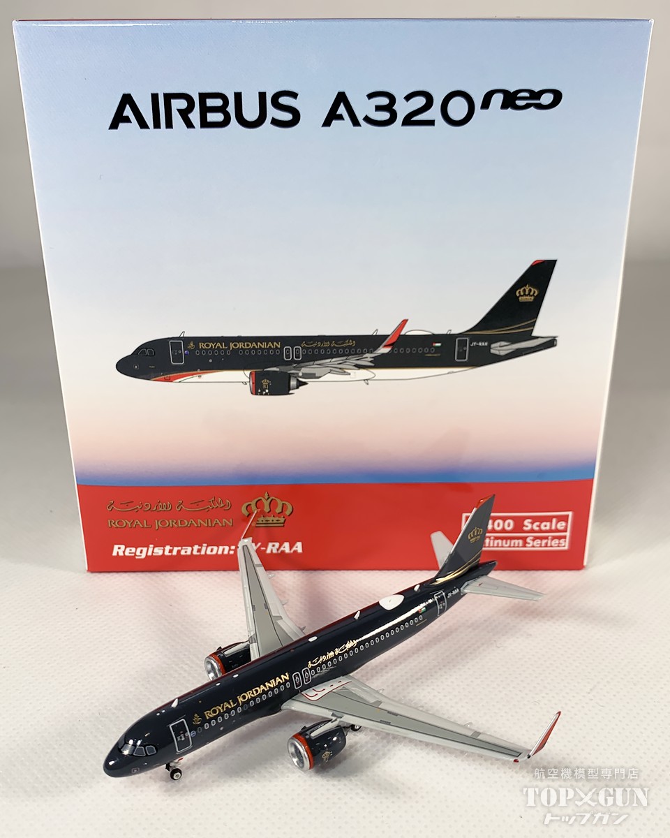 A320neo ロイヤル ヨルダン航空 JY-RAA 1/400 <br>2025年4月2日発売 <br>Phoenix <br>飛行機 / 飛行機模型 / 模型 / 完成品 / 完成品模型 <br>[11969]
