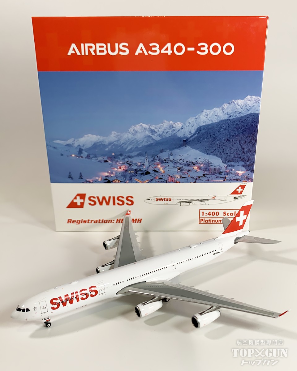 A340-300 スイス航空 HB-JMH 1/400 <br>2025年5月7日発売 <br>Phoenix <br>飛行機 / 飛行機模型 / 模型 / 完成品 / 完成品模型 <br>[11975]