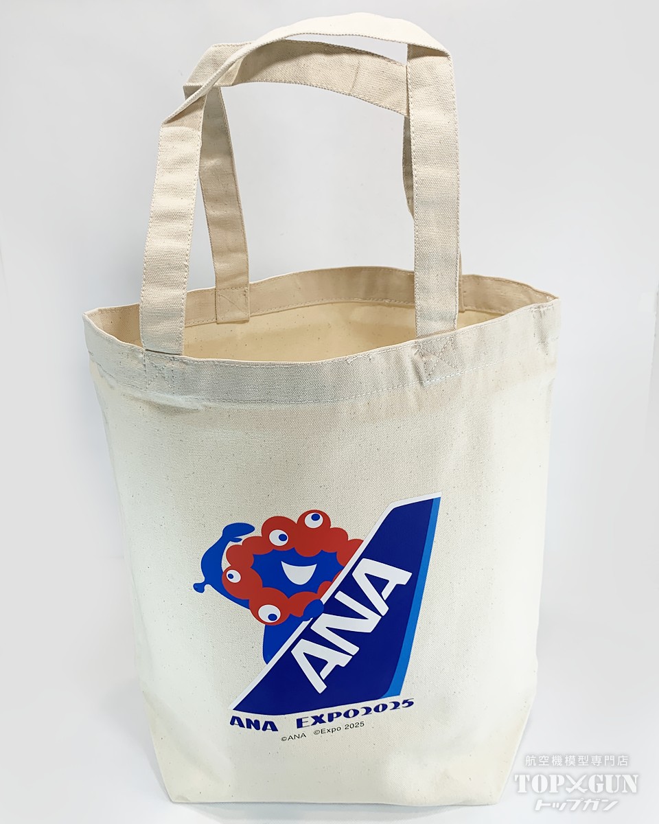 ANA(全日空) BEAMS トートバッグ タオル ポーチ ミラー ANA BEAMS LIGHTS トートバック・タオル・ミラー セット - メルカリ