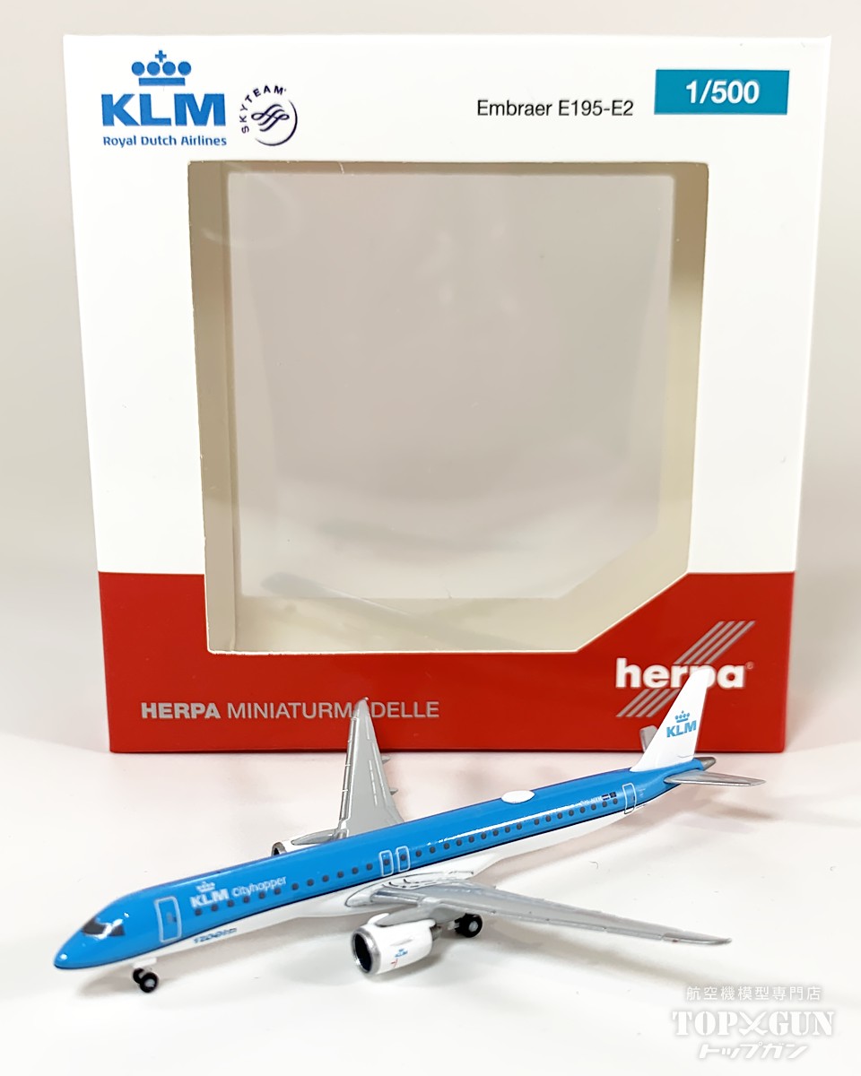 E195-E2 KLMシティホッパー PH-NXM 1/500 <br>2025年3月27日発売 <br>Herpa Wings <br>飛行機 / 飛行機模型 / 模型 / 完成品 / 完成品模型 <br>[536554-001]