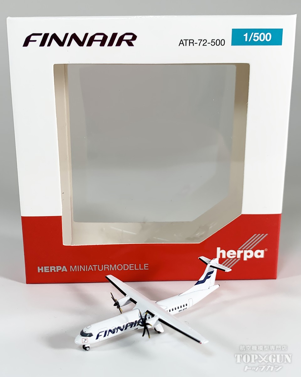 ATR-72-500 フィンエアー OH-ATP 1/500 <br>2025年3月27日発売 <br>Herpa Wings <br>飛行機 / 飛行機模型 / 模型 / 完成品 / 完成品模型 <br>[537889]