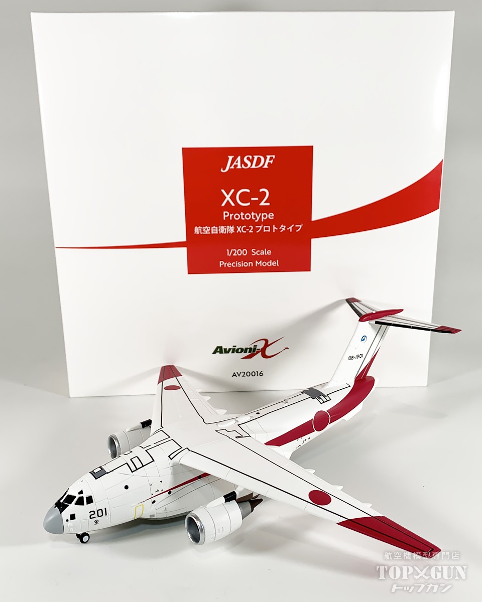 XC-2 プロトタイプ 試作1号機 航空自衛隊 1/200 <br>2025年4月30日発売 <br>Avioni-X <br>飛行機 / 飛行機模型 / 模型 / 完成品 / 完成品模型 <br>[AV20016]