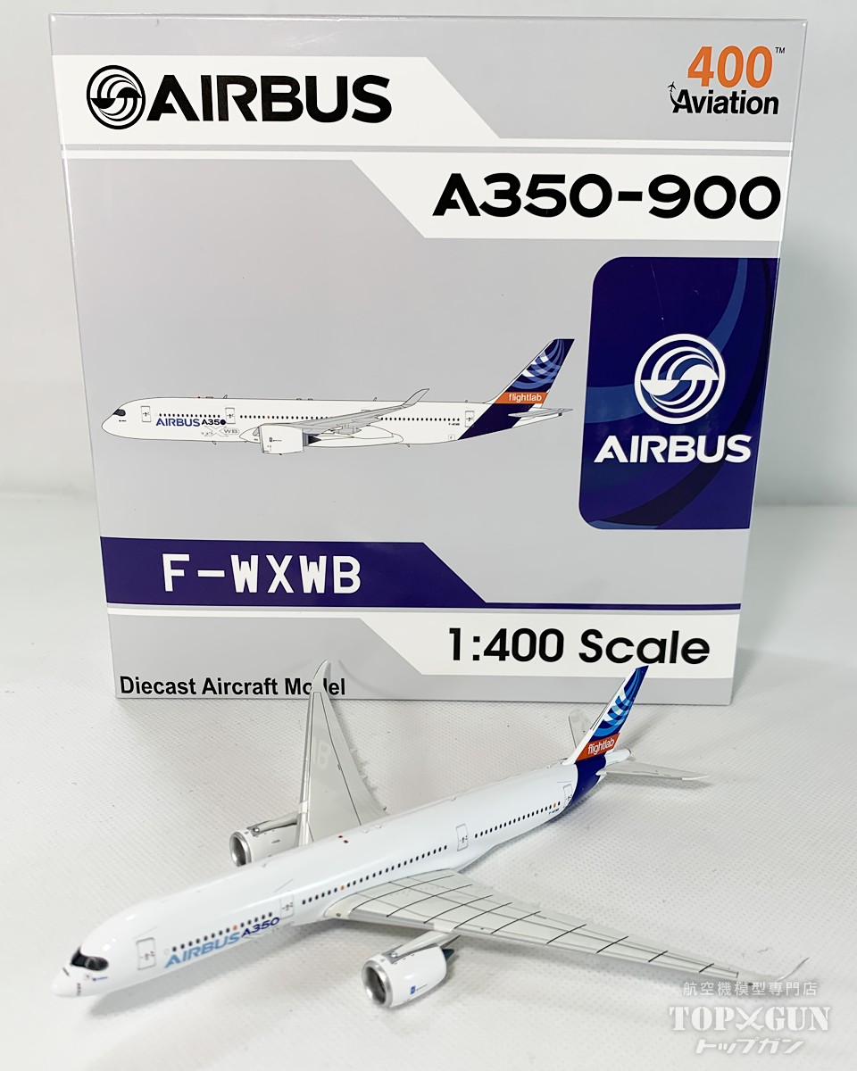 A350-900 エアバス ハウスカラー  F-WXWB 1/400 (AV20250110) <br>2025年3月25日発売 <br>Aviation 400 <br>飛行機 / 飛行機模型 / 模型 / 完成品 / 完成品模型 <br>[AV4267]