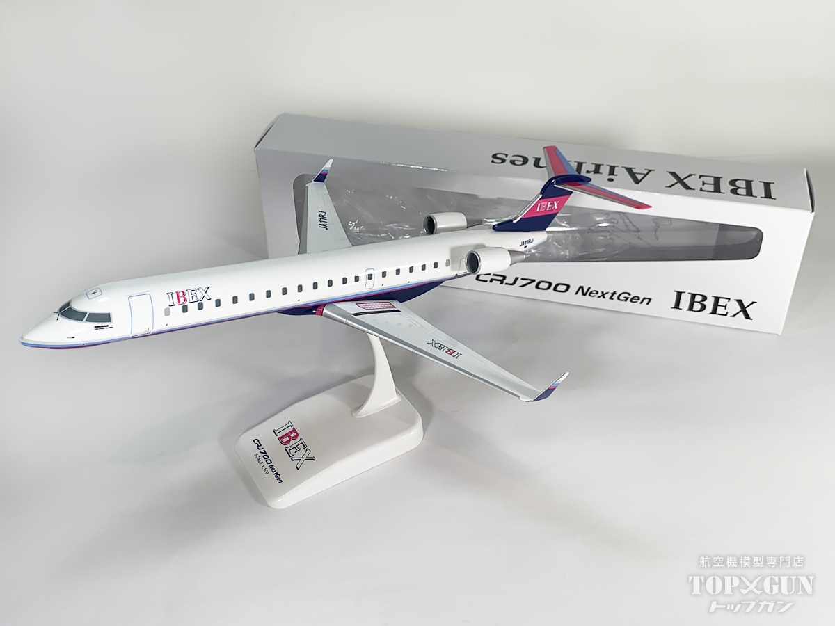 CRJ-700 NextGen IBEX アイベックス エアラインズ JA11RJ （組立式/プラ製/車輪無しモデル） 1/100 <br>2025年4月3日発売 <br>EVERRISE<br>飛行機/模型/組立式 [FW10014]