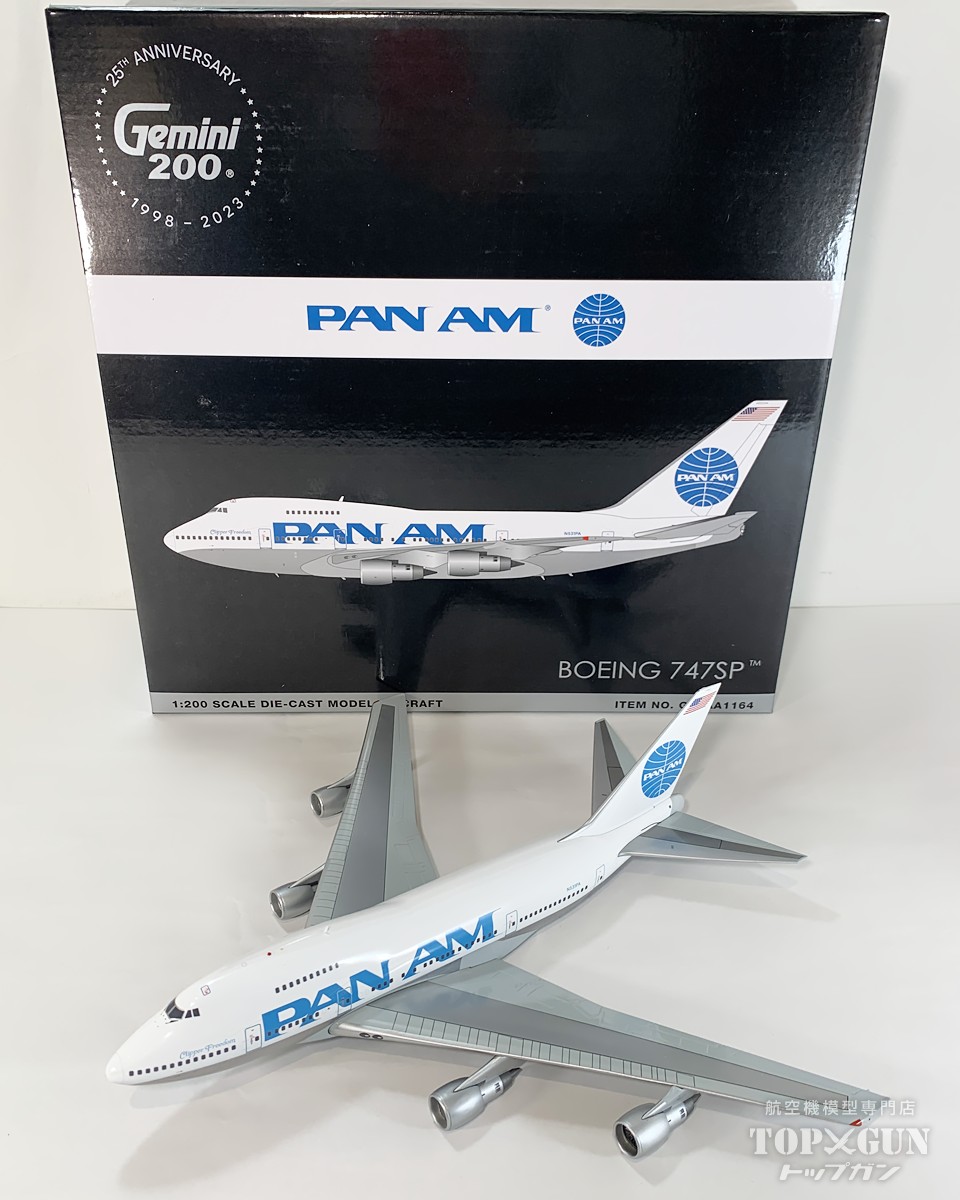 747SP パンアメリカン航空 「billboard titles」 N531PA 1/200 (GJ20250131) <br>2025年3月25日発売 <br>Gemini200 <br>飛行機 / 飛行機模型 / 模型 / 完成品 / 完成品模型 <br>[G2PAA1164]