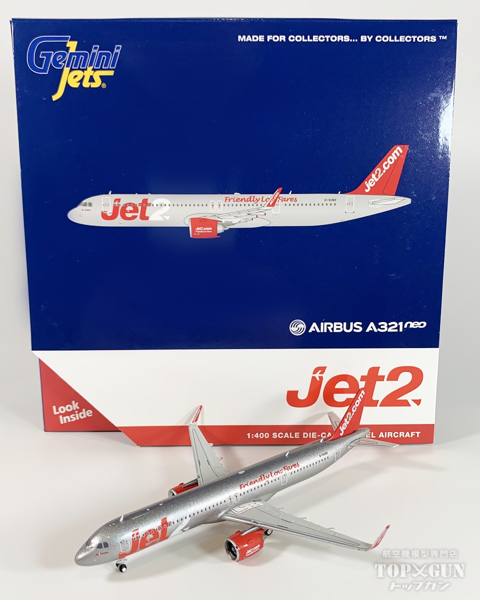 A321neo Jet2航空 G-SUNO 1/400 <br>2025年5月10日発売 <br>GeminiJets <br>飛行機 / 飛行機模型 / 模型 / 完成品 / 完成品模型 <br>[GJEXS2331]