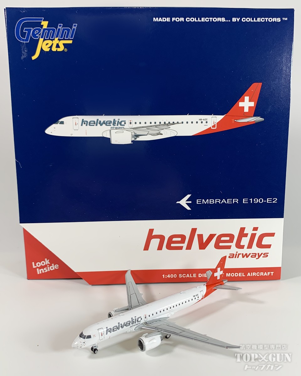 E190-E2 ヘルべティック エアウェイズ HB-AZC 1/400 <br>2025年5月10日発売 <br>GeminiJets <br>飛行機 / 飛行機模型 / 模型 / 完成品 / 完成品模型 <br>[GJOAW2323]