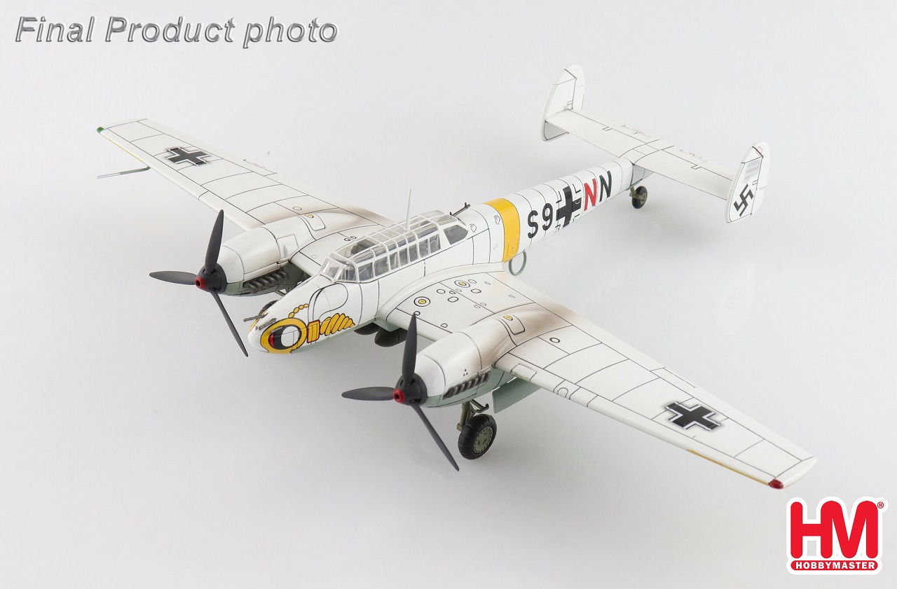 Bf-110E ヘルベルト クッチャ大尉機 1/72 2025年4月30日発売 Hobby Master 飛行機 / 飛行機模型 / 模型 / 完成品 / 完成品模型 [HA1816]｜航空機模型ＴｏｐＧｕｎトップガン