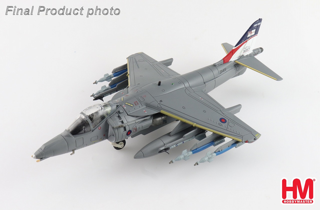 ハリアー GR.9 イギリス海軍航空団 コッツモア基地 2009 1/72 <br>2025年4月30日発売 <br>Hobby Master <br>飛行機 / 飛行機模型 / 模型 / 完成品 / 完成品模型 <br>[HA2652]
