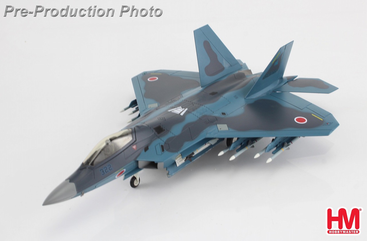 ホビーボス1/72「F-22ラプター」完成品 Amazon | HOBBY MASTER 1/72 F-22 ラプター スピリット・オブ