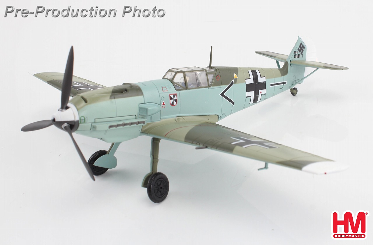 Bf-109E-3 メッサーシュミット フランツ フォン ヴェラ機 1940年 1/48 <br>2025年4月30日発売 <br>Hobby Master <br>飛行機 / 飛行機模型 / 模型 / 完成品 / 完成品模型 <br>[HA8722]