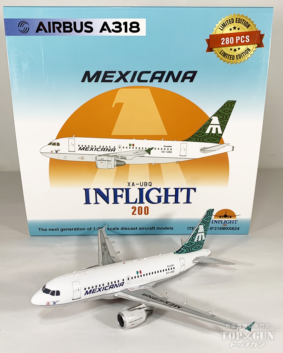 A318-100 メキシカーナ航空 XA-UBQ 1/200 <br>2025年3月25日発売 <br>InFlight200 <br>飛行機 / 飛行機模型 / 模型 / 完成品 / 完成品模型 <br>[IF318MX0824]