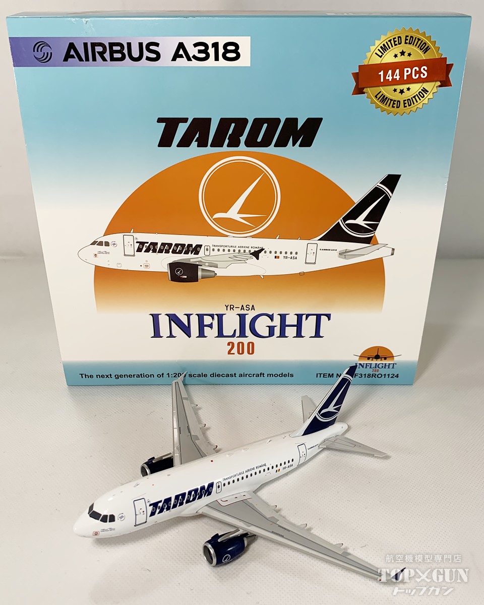 A318-100 タロム航空 YR-ASA 1/200 <br>2025年3月25日発売 <br>InFlight200 <br>飛行機 / 飛行機模型 / 模型 / 完成品 / 完成品模型 <br>[IF318RO1124]