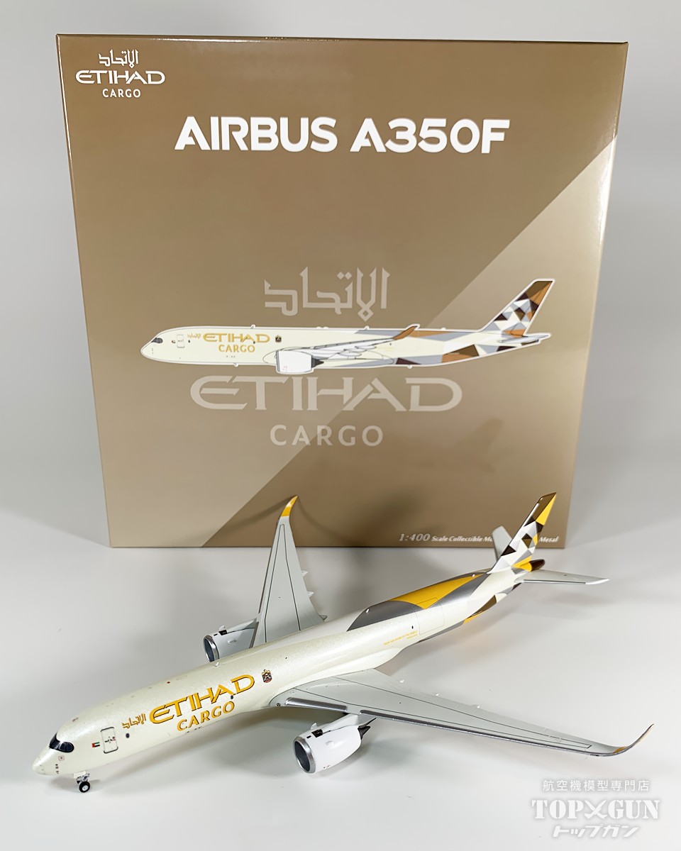 A350F エティハド航空カーゴ Etihad Cargo 1/400 <br>2025年4月16日発売 <br>NG Models <br>飛行機 / 飛行機模型 / 模型 / 完成品 / 完成品模型 <br>[NG46006]
