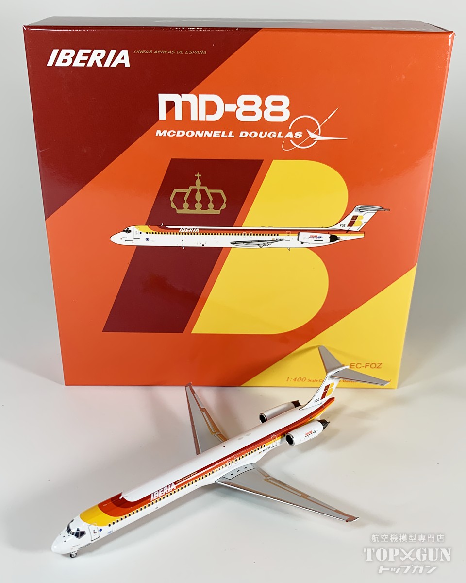 MD-88 イベリア航空 EC-FOZ 1/400 <br>2025年4月16日発売 <br>NG Models <br>飛行機 / 飛行機模型 / 模型 / 完成品 / 完成品模型 <br>[NG83005]