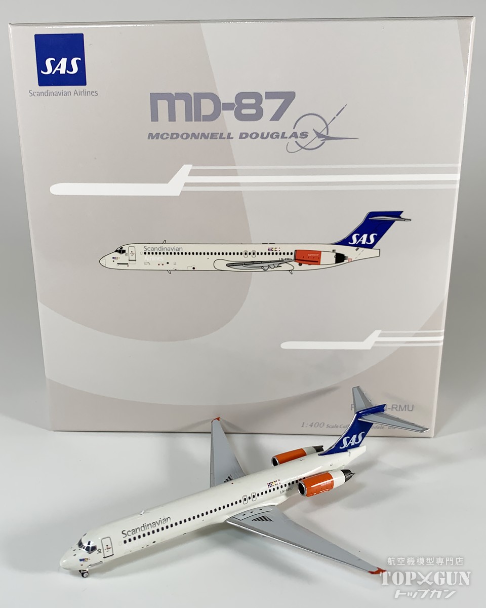 MD-87 (DC-9-87) SAS スカンジナビア航空 Grim Viking LN-RMU 1/400 <br>2025年4月16日発売 <br>NG Models <br>飛行機 / 飛行機模型 / 模型 / 完成品 / 完成品模型 <br>[NG84002]