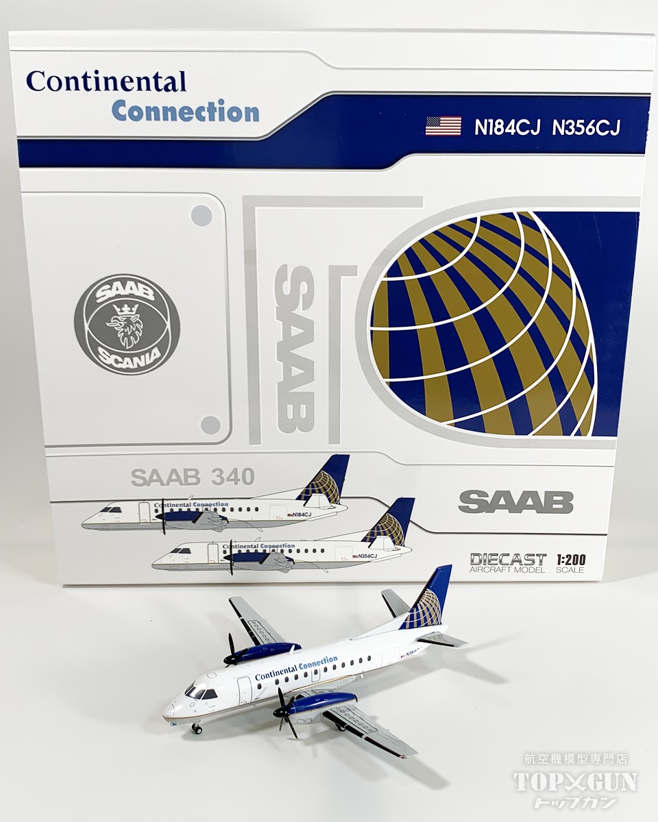 楽天市場】Saab 340 クロスエア HB-AKN 1/200 2025年3月27日発売 Herpa