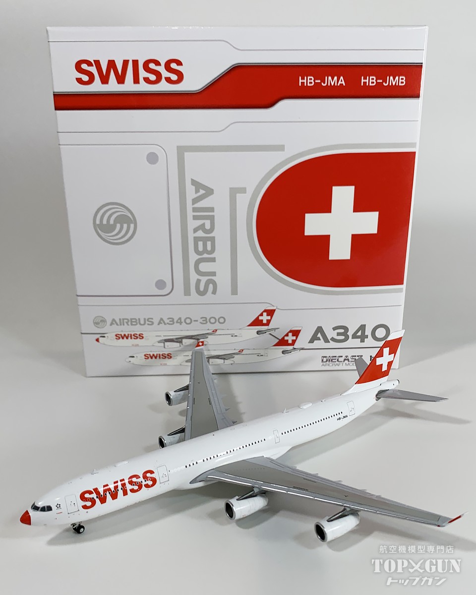 楽天市場】777-300ER スイスインターナショナルエアラインズ HB