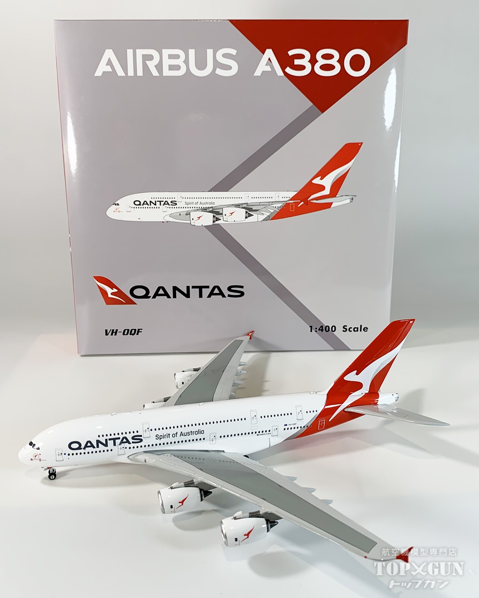 QANTAS エアバス A380 1:200 スケール 模型 未組立品 希少品 Amazon.co.jp: 1/200 スケール 36.5CM 飛行機 380 A380 カンタス