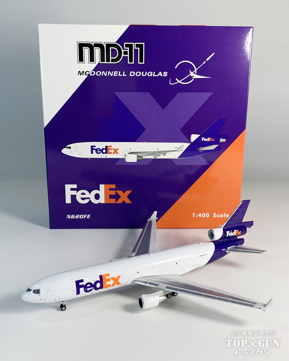 飛行機模型 その軽妙俊敏、飛燕の如し（2024年） | 模型工房 宜楽