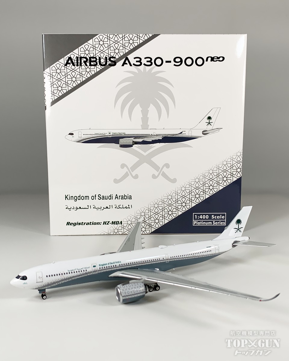 A330-900neo デザート ウイングス航空 HZ-MDA 1/400 2025年9月13日発売 Phoenix 飛行機 / 飛行機模型 / 模型 / 完成品 / 完成品模型 [11999]｜航空機模型ＴｏｐＧｕｎトップガン