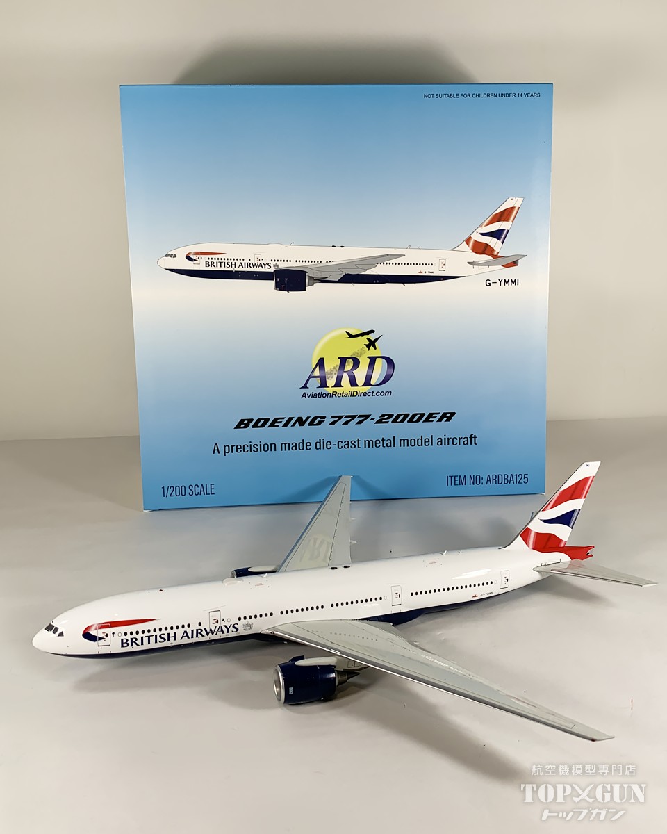 楽天市場】777-300ER カタール航空 A7-BEB 「FIFA ワールドカップ 2022