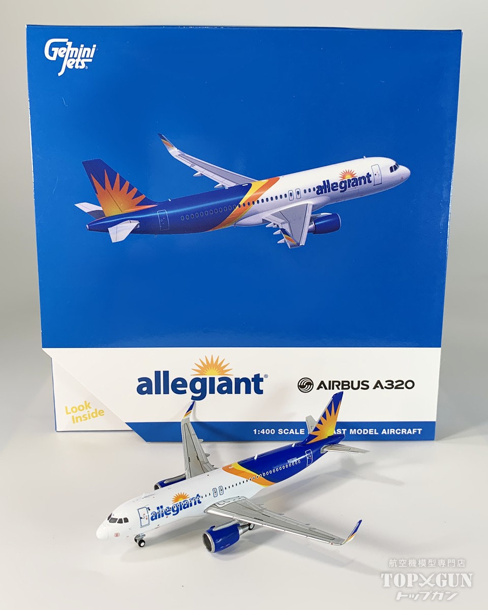 ハワイアン航空 A330-200 1/200 新塗装 Gemini200 sddefault.jpg