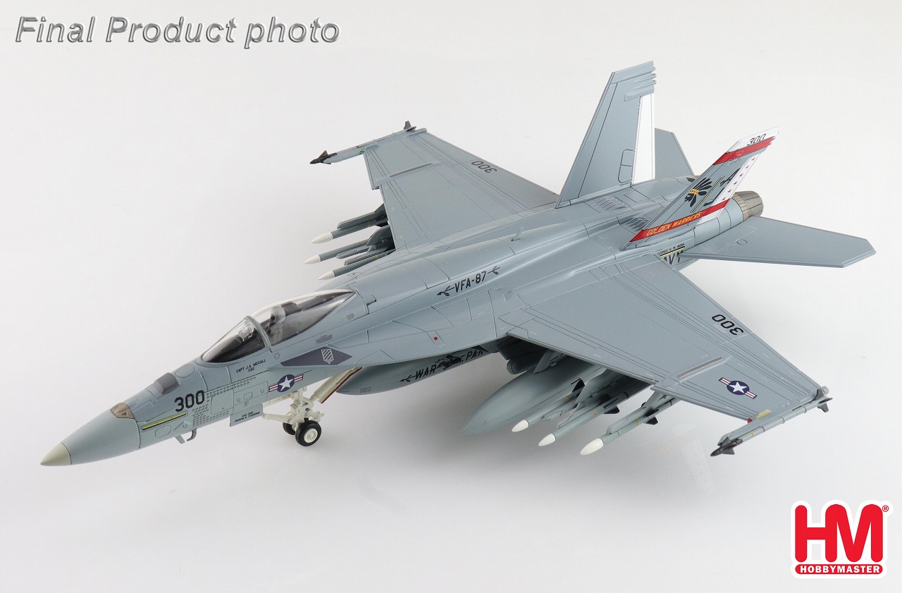 ホビーマスター HA5107 F/A-18E スーパーホーネット その7 Hobby Master F/A-18E アメリカ海軍 第31戦闘攻撃飛行隊 「トム