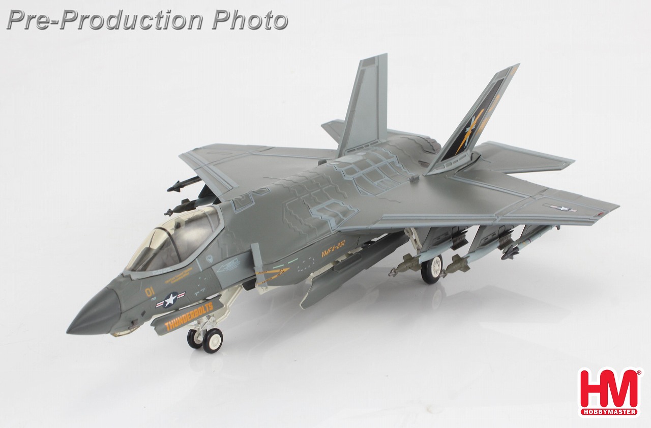 F-35C ライトニング2 アメリカ海兵隊 VMFA-251　2024年 1/72 2025年9月19日発売 Hobby Master 飛行機 / 飛行機模型 / 模型 / 完成品 / 完成品模型 [HA6211]｜航空機模型ＴｏｐＧｕｎトップガン