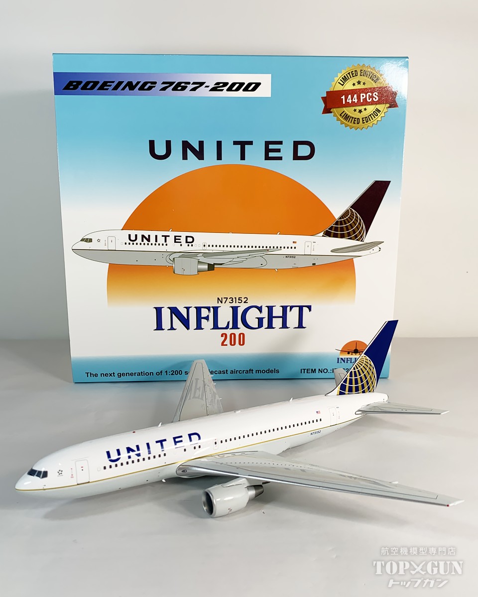 ユナイテッド航空 ノベルティ ボーイング737-800 模型 Amazon.co.jp: 飛行機模型飛行機おもちゃの飛行機模型