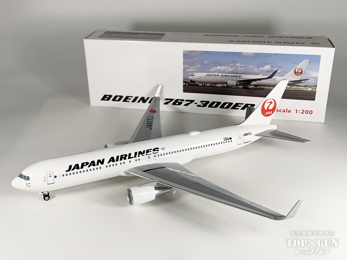 楽天市場】エアバス A350-1000 JAL 日本航空 通常塗装 3号機 JA03WJ 1