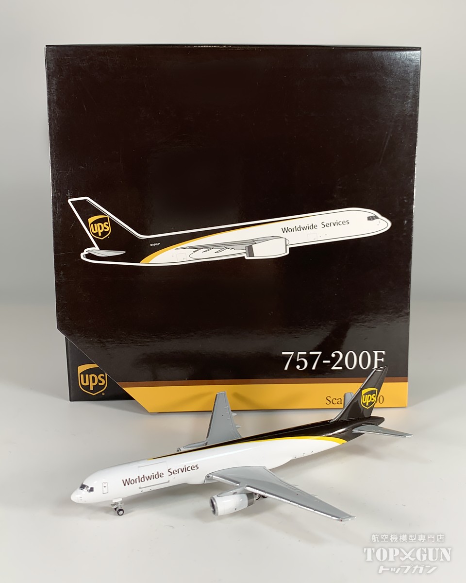 楽天市場】747-400 ノースウエスト航空 N665US ※ポリッシュ仕上げ 1