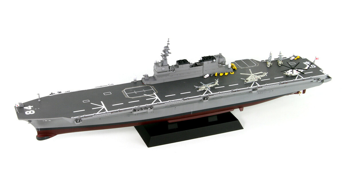 海上自衛隊 護衛艦 DDH-184 かが 塗装済み完成品 1/700 [JPM10]Pit-Road｜航空機模型ＴｏｐＧｕｎトップガン 9,216円