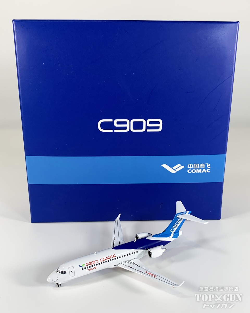 楽天市場】A321neo 香港エクスプレス B-KKA 1/400 2023年7月6日発売