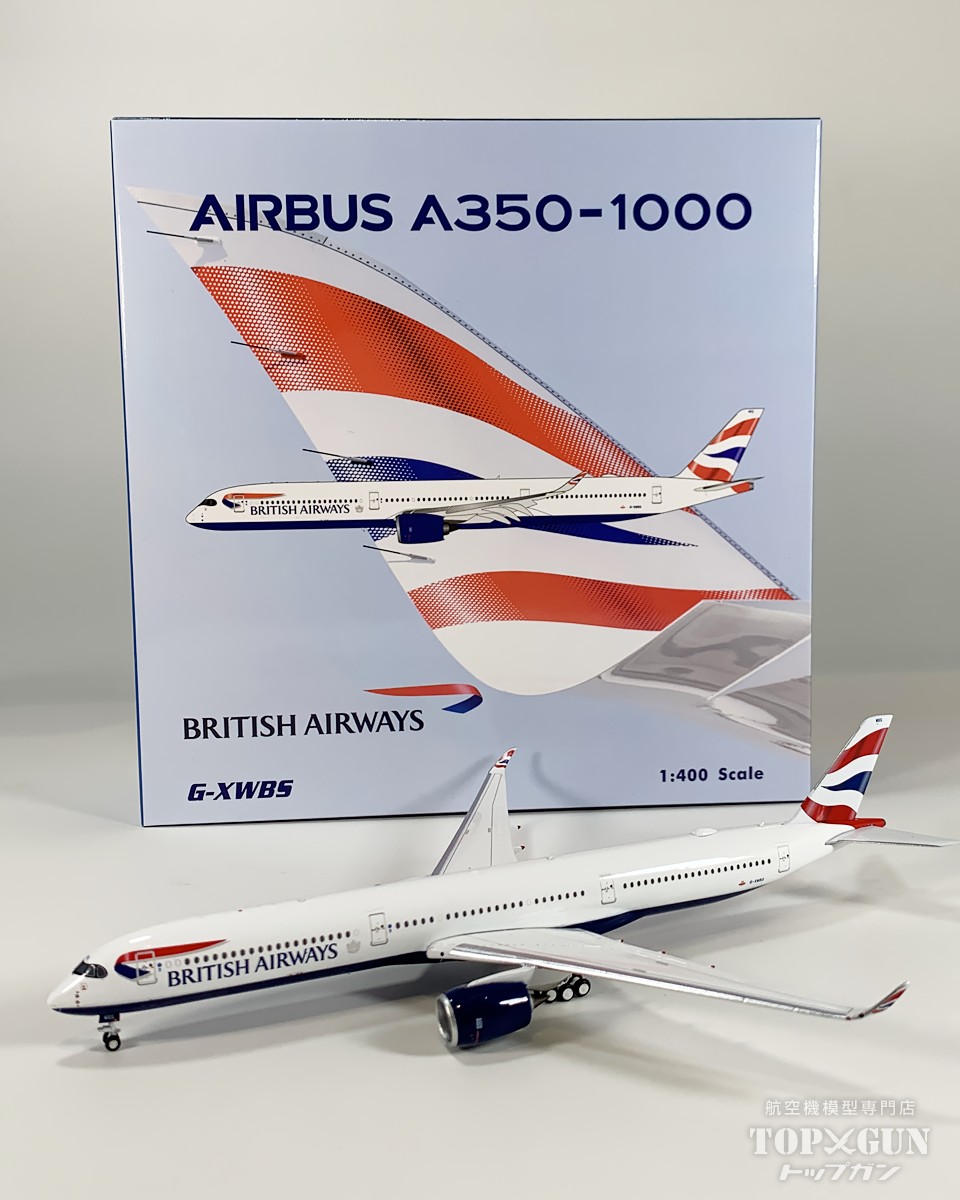 A350-1000 ブリティッシュ エアウェイズ G-XWBS 1/400 2026年2月28日発売 Phoenix 飛行機 / 飛行機模型 / 模型 / 完成品 / 完成品模型 [04673]｜航空機模型ＴｏｐＧｕｎトップガン