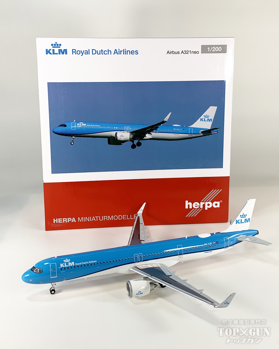 A321neo KLMオランダ航空 「 Landkaartje / Map Butterfly 」 PH-AXE 1/200 2026年3月21日発売 Herpa Wings 飛行機 / 飛行機模型 / 模型 / 完成品 / 完成品模型 [573801]｜航空機模型ＴｏｐＧｕｎトップガン