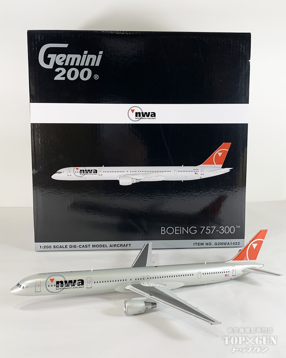 B757-300 ノースウエスト航空 「 final livery 」 メタルスタンド付属 N587NW 1/200 2026年1月29日発売 Gemini200 飛行機 / 飛行機模型 / 模型 / 完成品 / 完成品模型 [G2NWA1422]｜航空機模型ＴｏｐＧｕｎトップガン