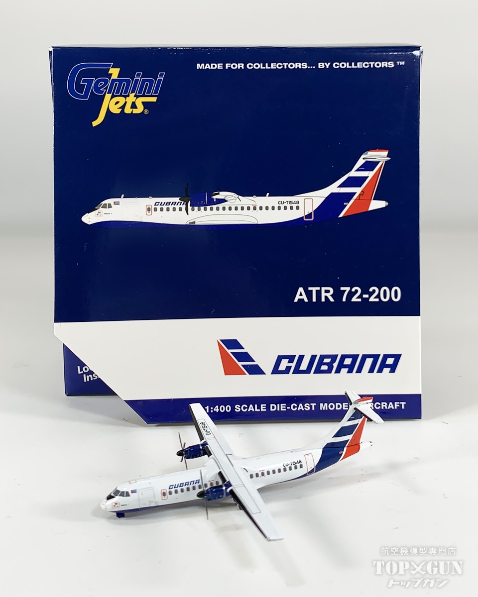 ATR72-200 クバーナ航空 CU-T1548 1/400 2025年11月23日発売 GeminiJets 飛行機 / 飛行機模型 / 模型 / 完成品 / 完成品模型 [GJCUB2222]｜航空機模型ＴｏｐＧｕｎトップガン