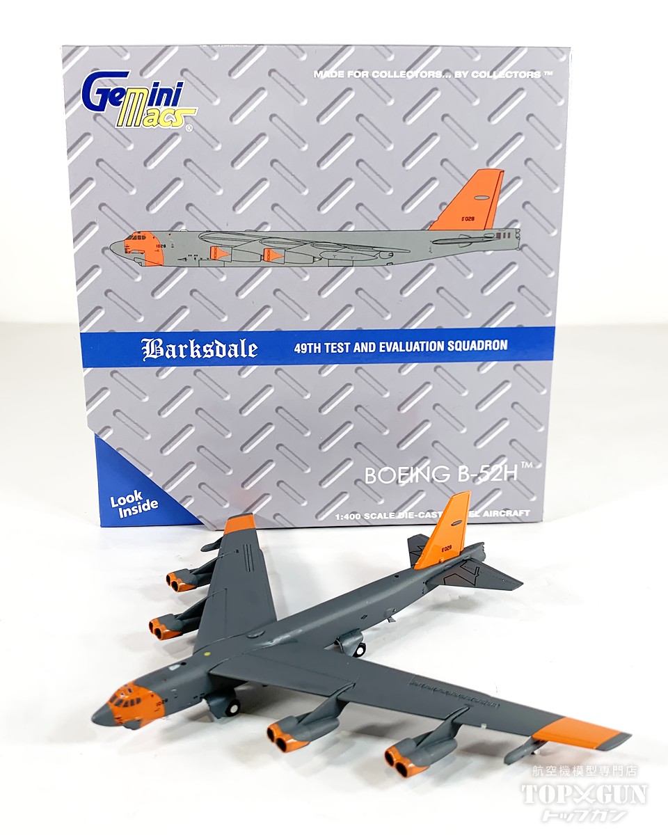 B-52H アメリカ空軍 「 Wolfpack 」 レトロオレンジ塗装 61-0028 1/400 2025年11月30日発売 GeminiMACS 飛行機 / 飛行機模型 / 模型 / 完成品 / 完成品模型 [GMUSA149]｜航空機模型ＴｏｐＧｕｎトップガン