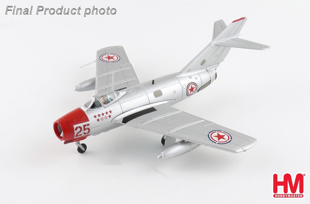 MIG-15bis 中国人民義勇軍空軍 昇降ハシゴ付属 北朝鮮 1950年代 Red25 1/72 2026年2月13日発売 Hobby Master 飛行機 / 飛行機模型 / 模型 / 完成品 / 完成品模型 [HA2418B]｜航空機模型ＴｏｐＧｕｎトップガン